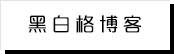 卡佩故事书屋